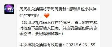 创魔私人服务器创建步骤是什么？