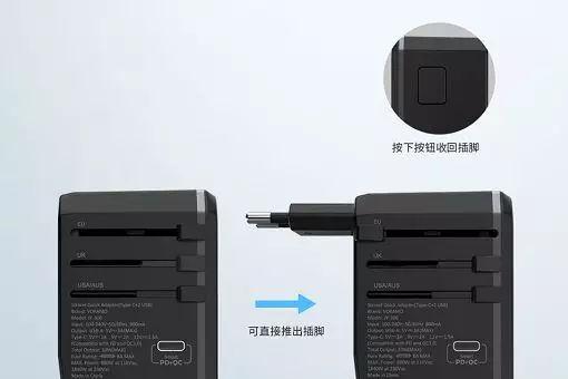集合充电器插头的正确使用方法是什么？使用时的注意事项有哪些？