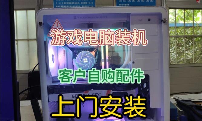 电脑配件的正确安装步骤是什么？