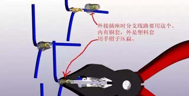 移动电源接线方法是什么？接线时应注意哪些安全问题？