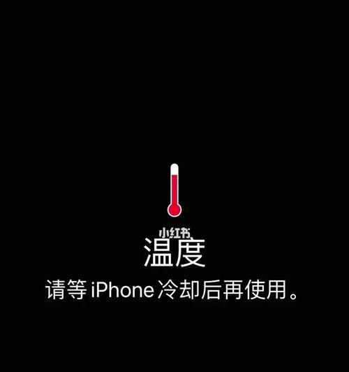 如何关联热歌账号呢苹果手机？关联步骤是什么？