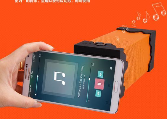 蓝牙音箱接口更换步骤是什么？更换过程中可能遇到哪些问题？