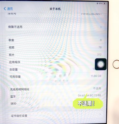 钛星人路由器无法连接网络的原因？解决连不上网的方法有哪些？