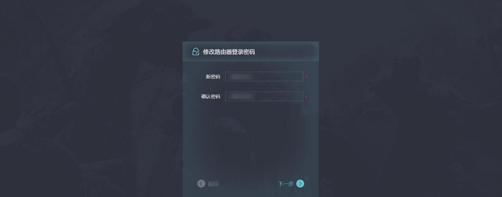 钛星人路由器无法连接网络的原因？解决连不上网的方法有哪些？