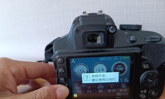 相机镜头聚焦问题如何快速解决？