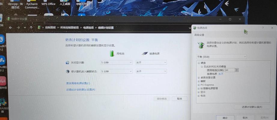 电脑画图移动硬盘怎么用？使用方法是什么？