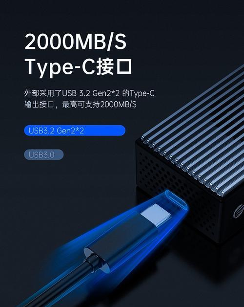 电脑画图移动硬盘怎么用？使用方法是什么？