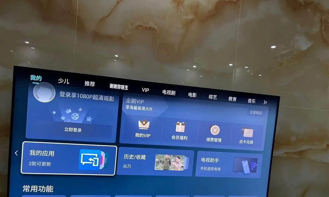 荣耀盒子如何实现投屏功能？操作步骤是什么？