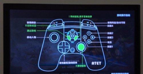 TCL机顶盒如何连接电视机？操作步骤是什么？