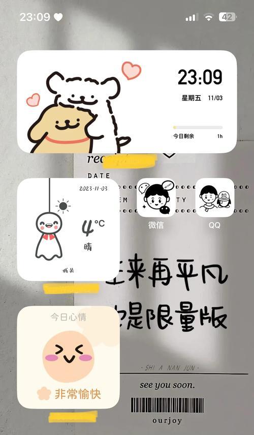 如何简单科普苹果手机？