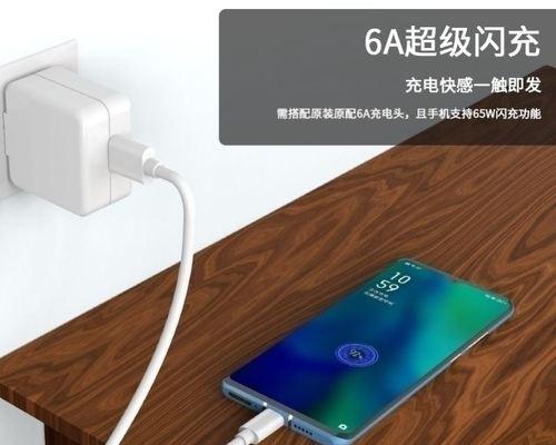 充电线大头连接充电器怎么用？连接方法和注意事项是什么？