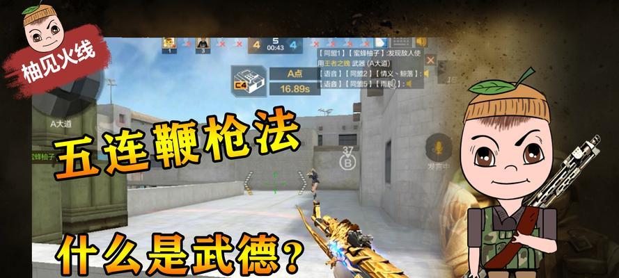 怎么关闭cf防火墙？操作步骤是什么？