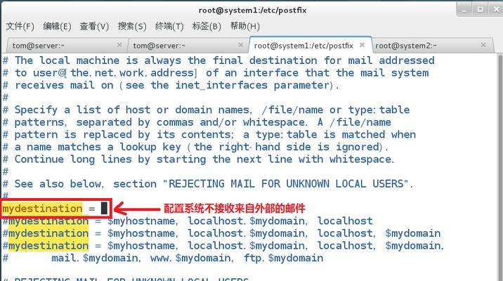 怎么关闭cf防火墙？操作步骤是什么？