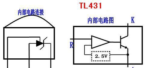 快艇双电瓶充电器的安装步骤是什么？