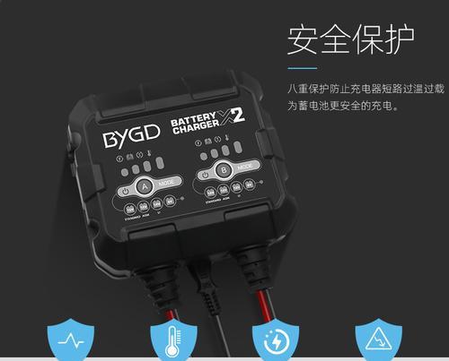 快艇双电瓶充电器的安装步骤是什么？
