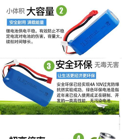快艇双电瓶充电器的安装步骤是什么？