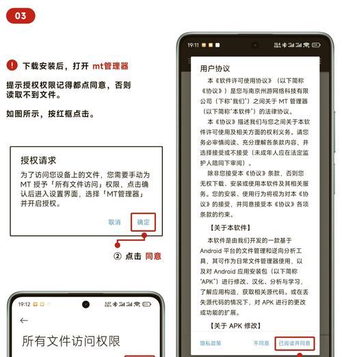 红米k70手机摄像头无法打开怎么办？