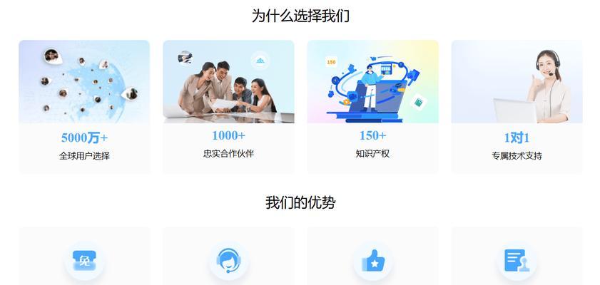 华为天工移动硬盘格式化方法是什么？格式化后数据如何恢复？
