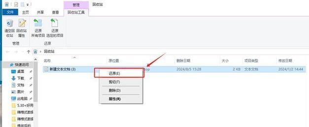 华为天工移动硬盘格式化方法是什么？格式化后数据如何恢复？