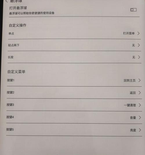手写笔的降价时间是什么时候？购买时需要注意什么？