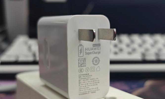 15瓦充电器的接口类型是什么？使用时需要注意什么？