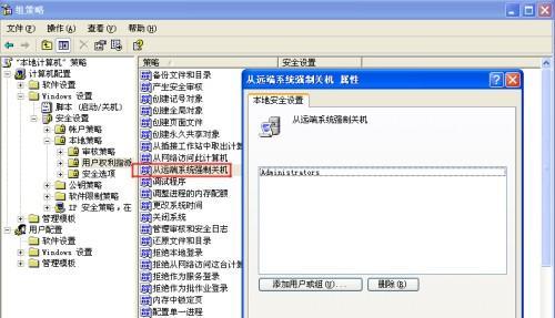12年服务器重启系统会遇到哪些问题？