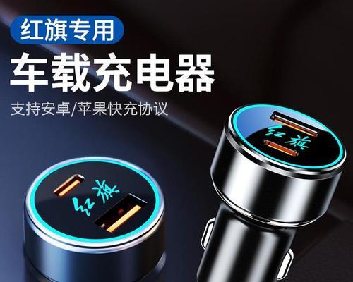 扁头弯曲充电器使用方法是什么？