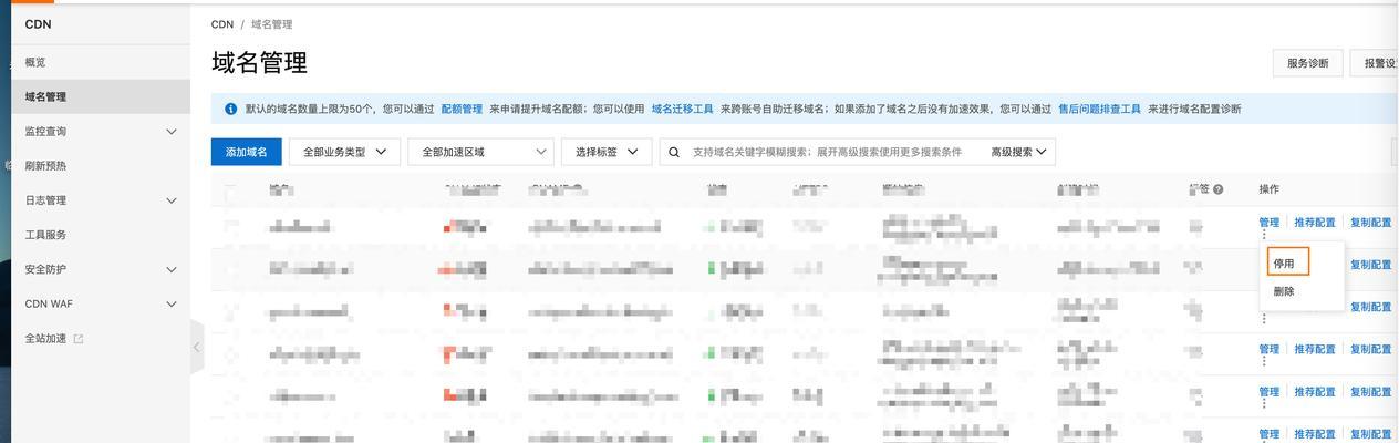 把服务器暂停什么意思？暂停后会有什么影响？