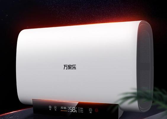 顾家电热水器型号有哪些？各型号特点是什么？