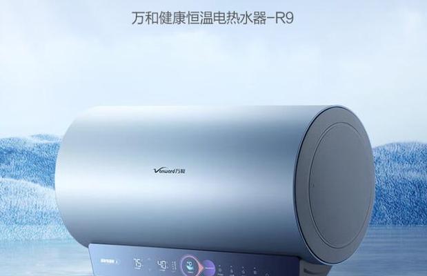 顾家电热水器型号有哪些？各型号特点是什么？