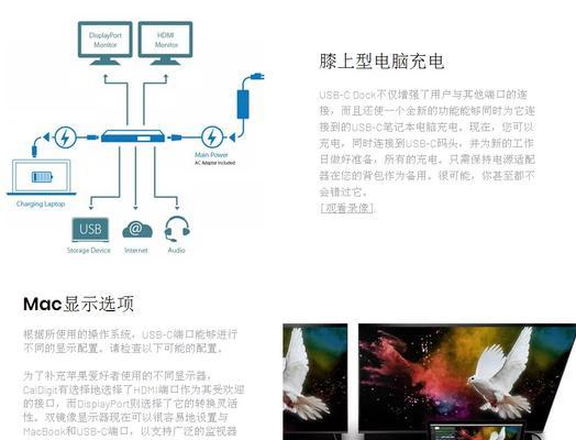 服务器反向供电的概念是什么？
