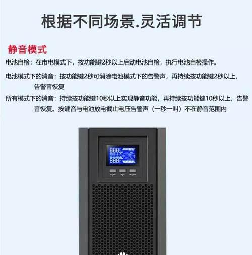 华为塔式服务器设置步骤是什么？