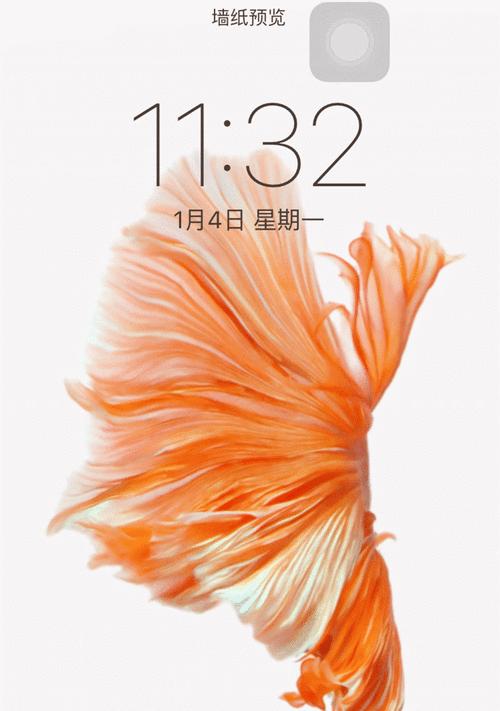 苹果手机挂身上有哪些方法？如何安全地将苹果手机挂在身上？