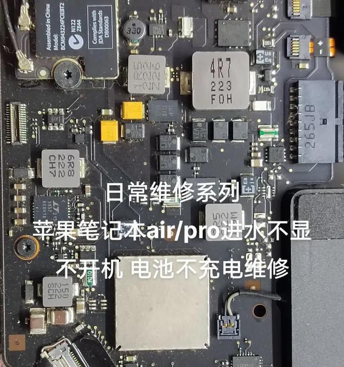 华为电脑维修费用支付流程是什么？