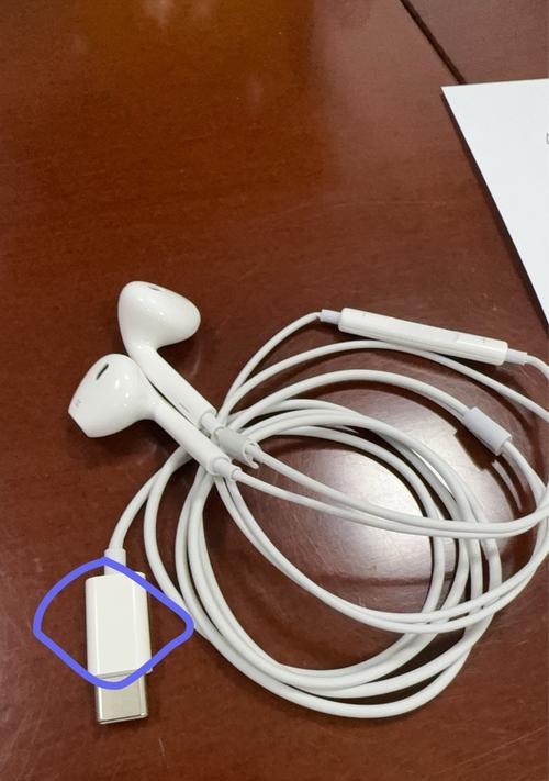 苹果手机耳机插孔如何连接？使用方法是什么？