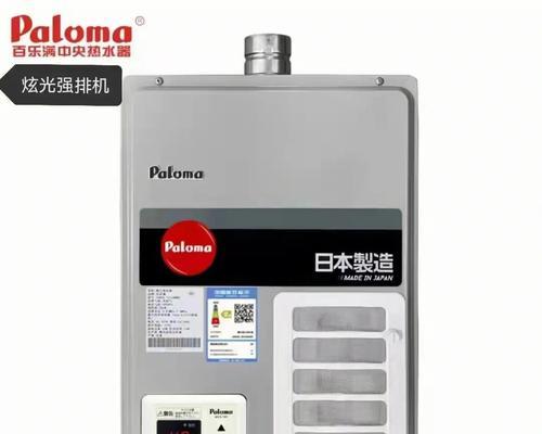 荣怡热水器亮黄灯是什么原因？如何解决？