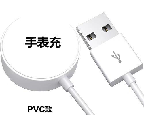 智能手表充电连接方法是什么？