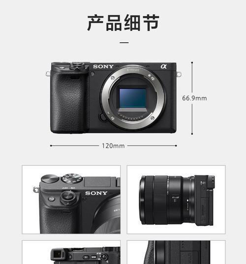 拍到的数码相机怎么用手机拍照？操作步骤是怎样的？