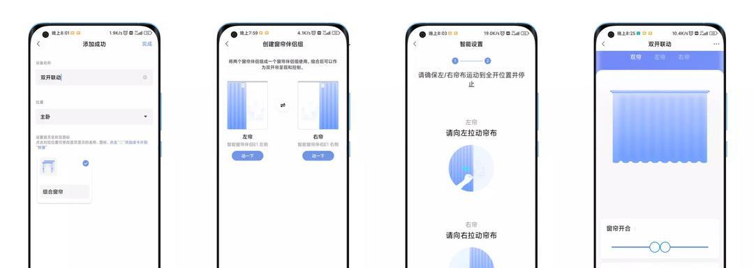 绿米h1网关重启电脑方法是什么？操作步骤复杂吗？