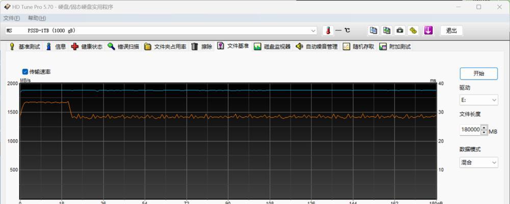 固态盘转换移动硬盘设置方法是什么？