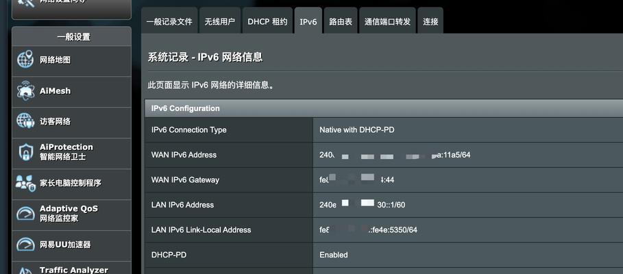观山湖区路由器的使用方法是什么？