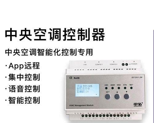 zigbee网关适用于哪些设备？