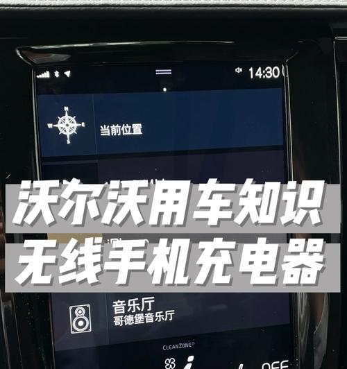 华顾充电器维修需要哪些工具？视频教程在哪里找？