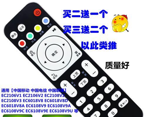 机顶盒和悦盒哪个更值得购买？两者的主要区别是什么？