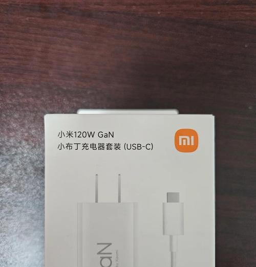 小米青春版12充电器功率？选择充电器的建议？