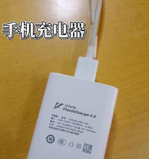 充电器线怎么接手机线头？接线方法和注意事项是什么？