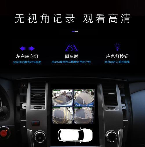 夜钓时手机摄像头如何使用？有哪些技巧？