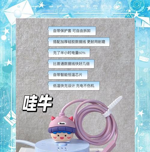 苹果充电器多少瓦的好用？充电速度有区别吗？