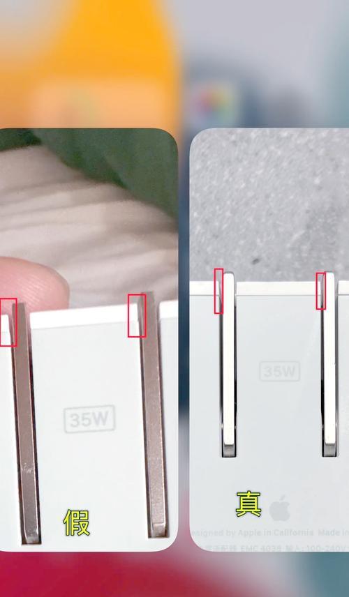 苹果充电器多少瓦的好用？充电速度有区别吗？