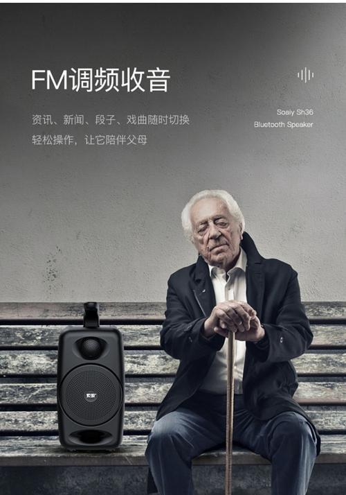 如何故意损坏音箱？损坏音箱有什么后果？